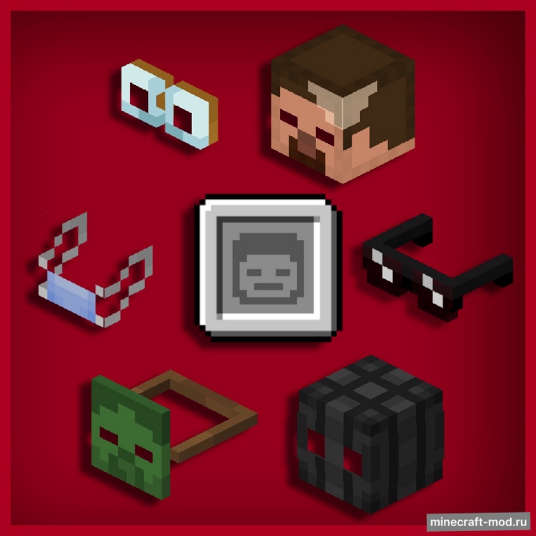 Мод Wandering Hats для Minecraft 1.20.1