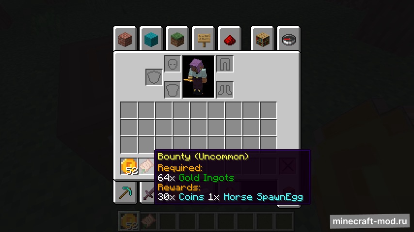 Мод Bounties and Coins для Minecraft 1.20.1