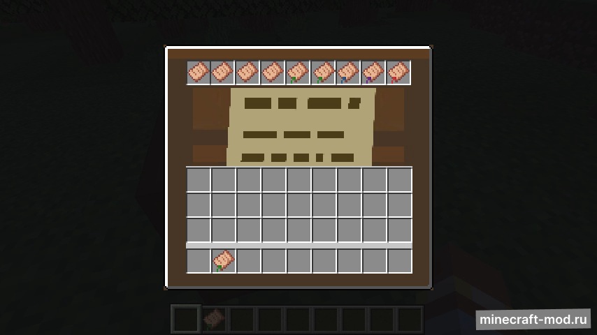 Мод Bounties and Coins для Minecraft 1.20.1