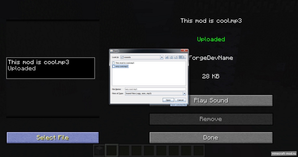 Мод Sounds Cool для Minecraft 1.12.2