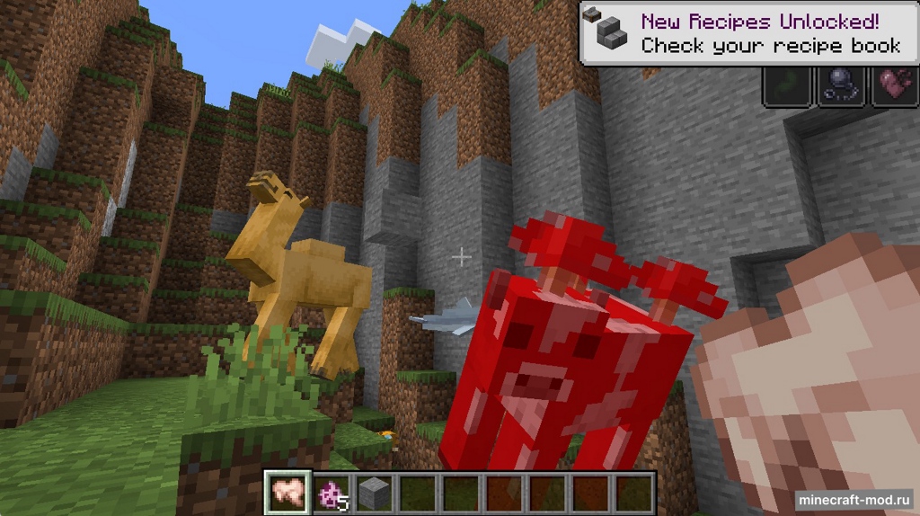 Мод Highland Chaos для Minecraft 1.20.1