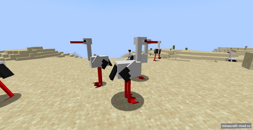 Мод Pseudorygium для Minecraft 1.20.1