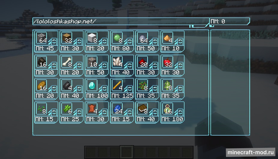 Мод Seasons Of Lololoshka Mod- мод лололошка для Minecraft 1.19.4