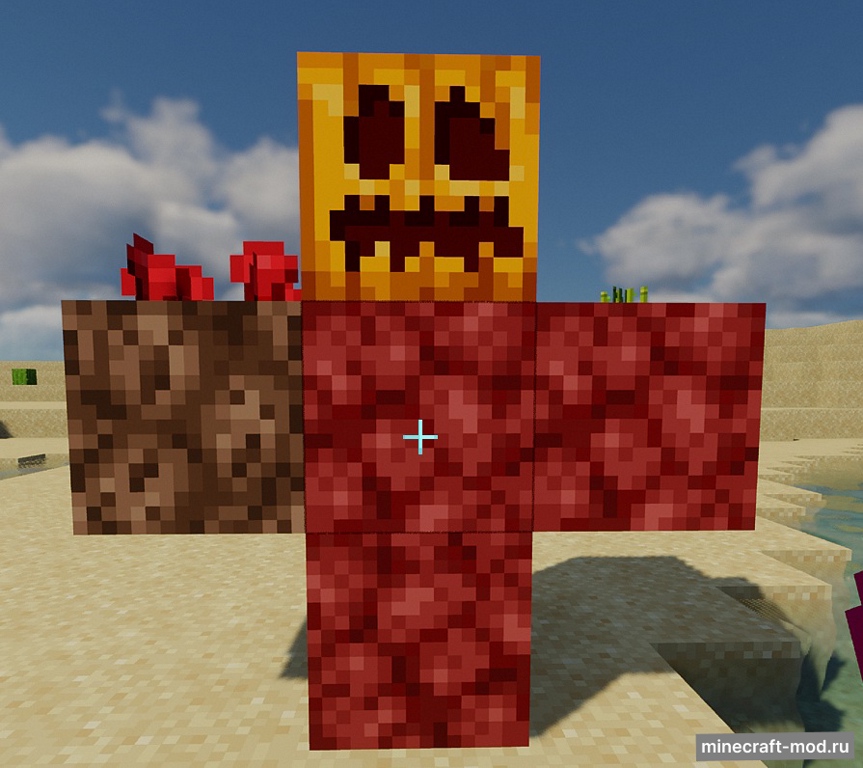 Мод Nether Sentinel для Minecraft 1.20.1