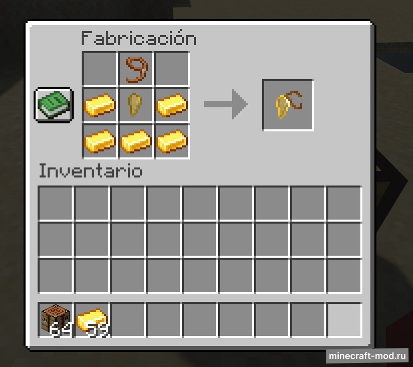 Мод Nether Sentinel для Minecraft 1.20.1