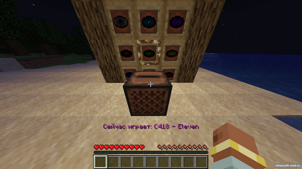 Мод Forgotten Music Discs для Minecraft 1.20.1