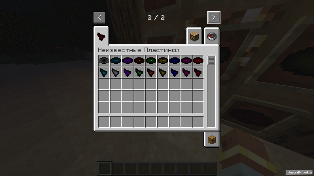 Мод Forgotten Music Discs для Minecraft 1.20.1