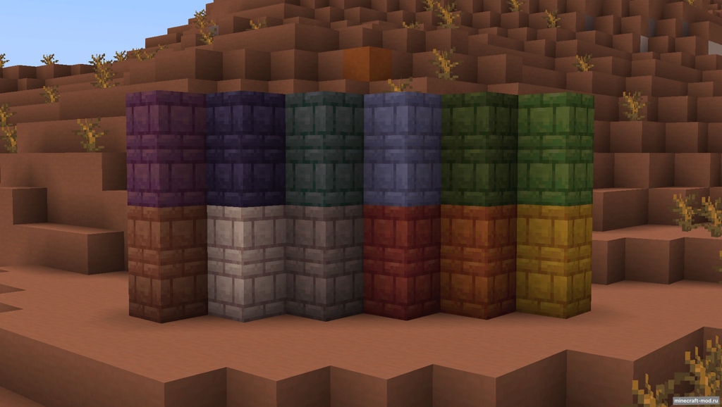 Мод Built для Minecraft 1.20.1