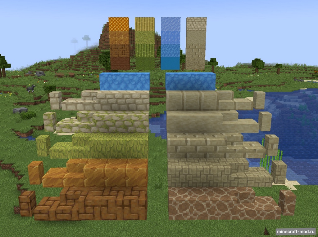 Мод Swatch для Minecraft 1.21.1 - 1.21