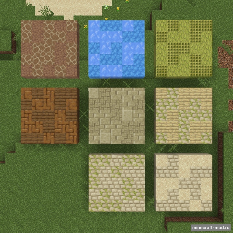 Мод Swatch для Minecraft 1.21.1 - 1.21