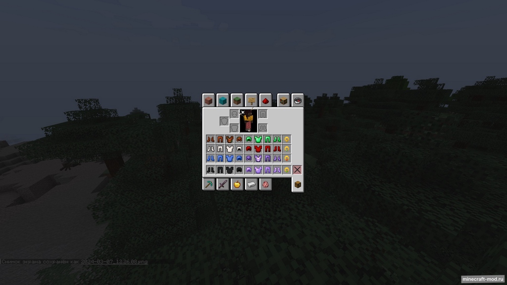 Мод Armor from recourses для Minecraft 1.20.1