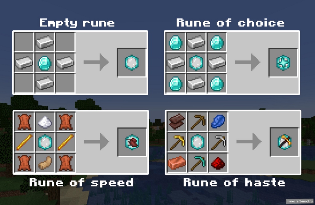 Мод Runes of effects для Minecraft 1.20.1