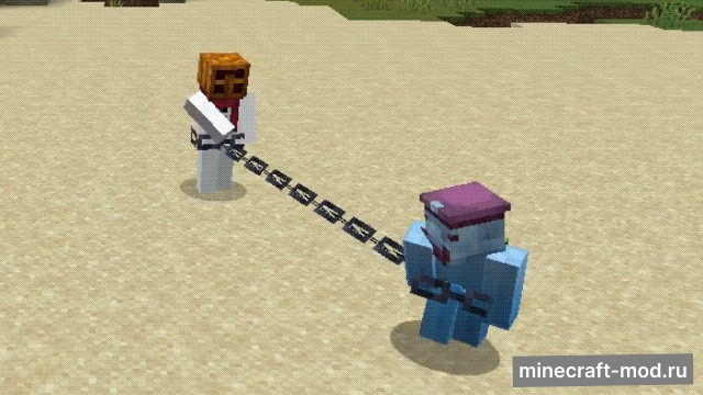 Мод Chained to Your Friends для Minecraft 1.20.1
