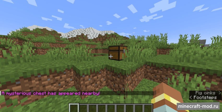 Мод Random Daily Events для Minecraft 1.20.1