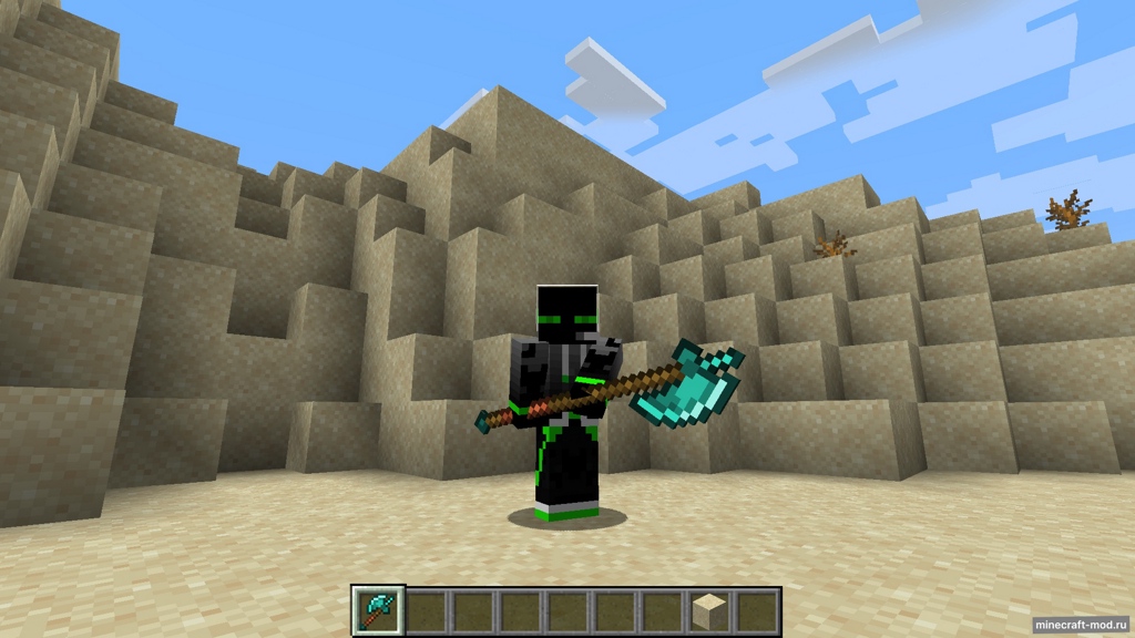 Мод dixta's Armory для Minecraft 1.20.1, 1.19.2, 1.18.2