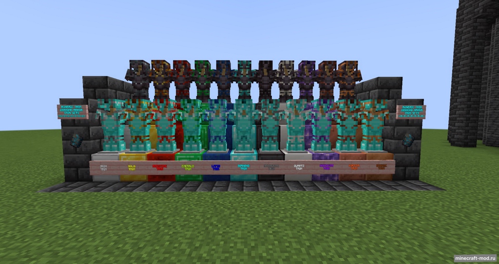 Мод Goner's Armor Trims для Minecraft 1.20.6, 1.20.5, 1.20.4,  ...