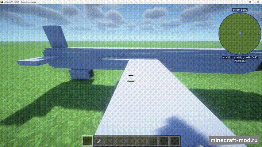 Мод Airstrike для Minecraft 1.20.4 - 1.20