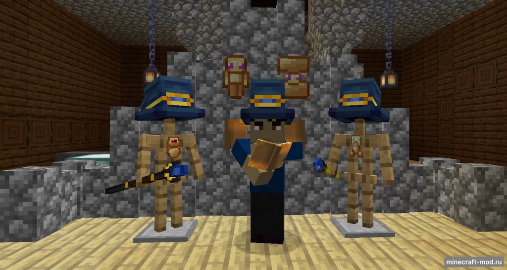 Мод HLSpells для Minecraft 1.19.2, 1.18.2, 1.16.5