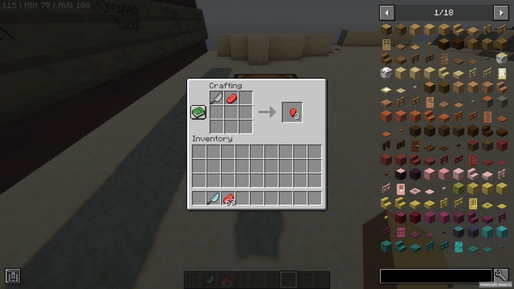 Мод Chopped Meats для Minecraft 1.20.1