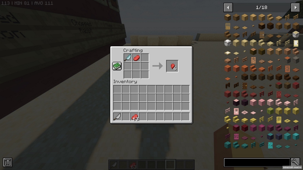 Мод Chopped Meats для Minecraft 1.20.1