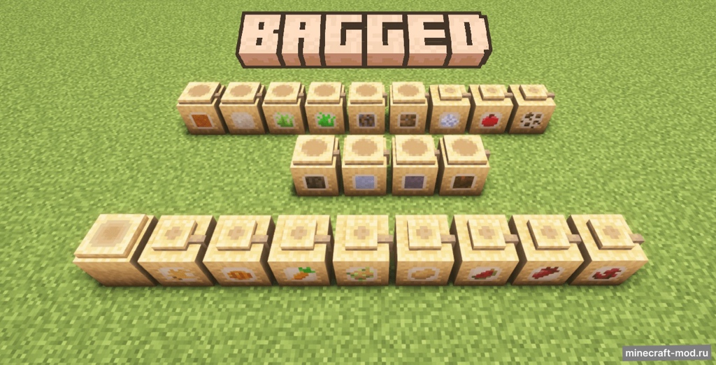 Мод Bagged для Minecraft 1.20.4, 1.20.1, 1.19.2