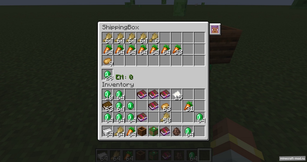 Мод AutoTradingBox для Minecraft 1.20.1, 1.19.2, 1.18.2