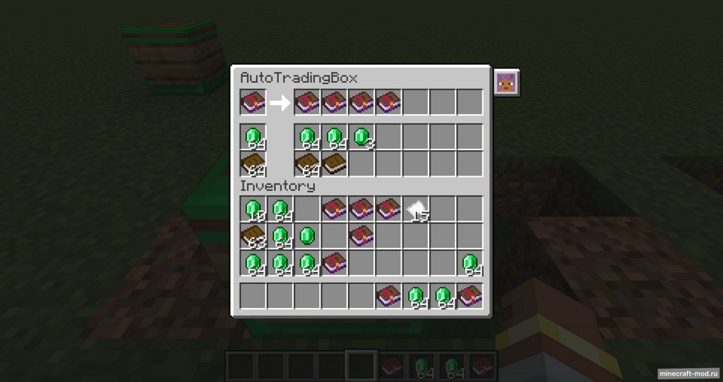 Мод AutoTradingBox для Minecraft 1.20.1, 1.19.2, 1.18.2