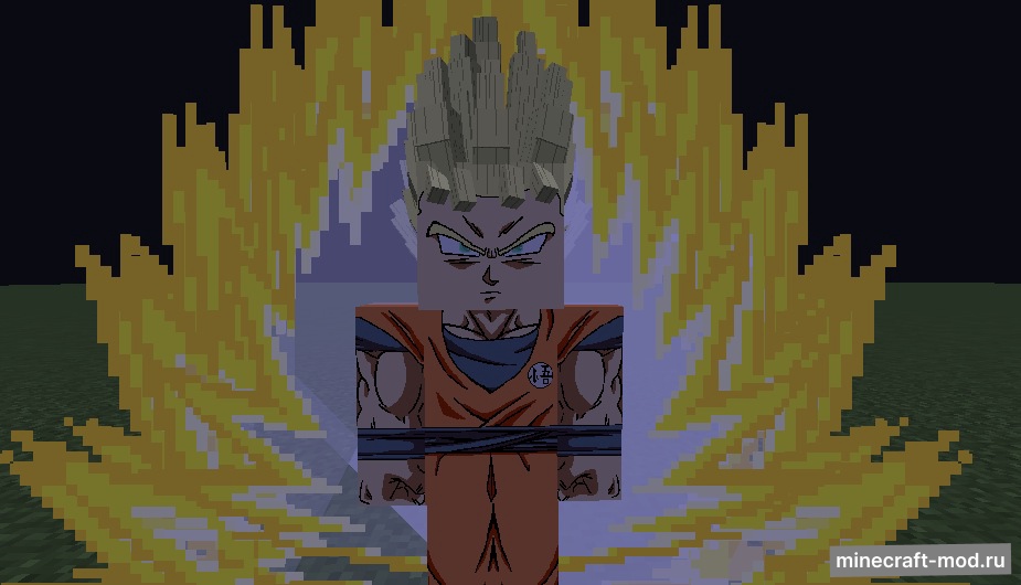 Мод Dragon Ball Cube Saga для Minecraft 1.16.5