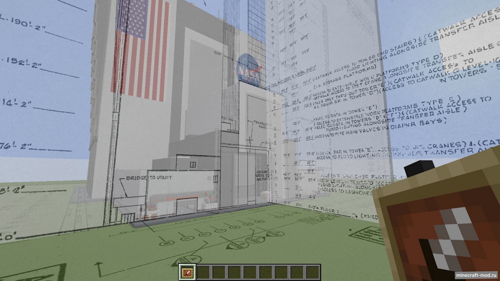 Мод Blueprints для Minecraft 1.21.1, 1.21, 1.20.4,  ...