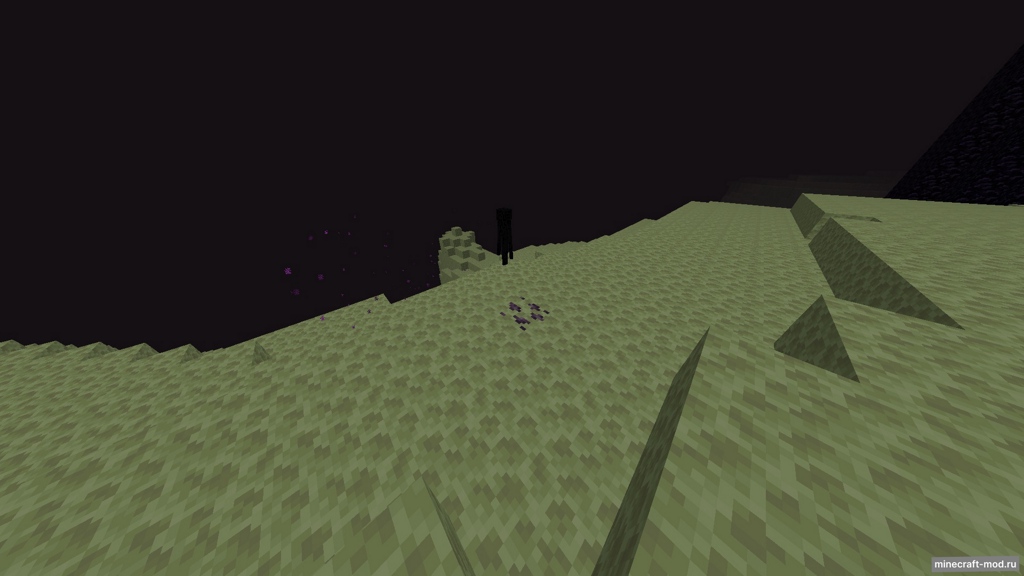 Мод Ender Minerals для Minecraft 1.20.1