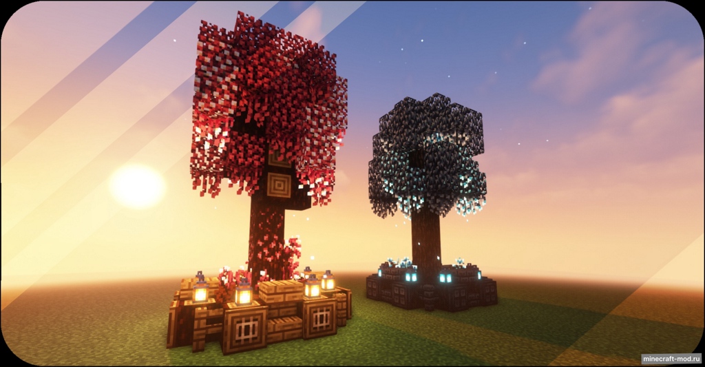 Мод Distant Worlds для Minecraft 1.20.1, 1.18.2