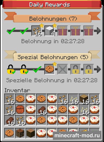 Мод Daily Rewards для Minecraft 1.20.4, 1.20.2, 1.20.1,  ...