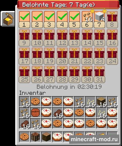 Мод Daily Rewards для Minecraft 1.20.4, 1.20.2, 1.20.1,  ...