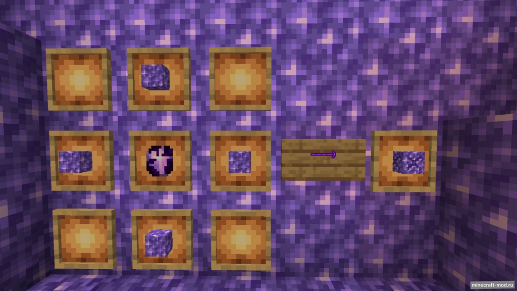 Мод Additional Amethyst для Minecraft 1.20.1