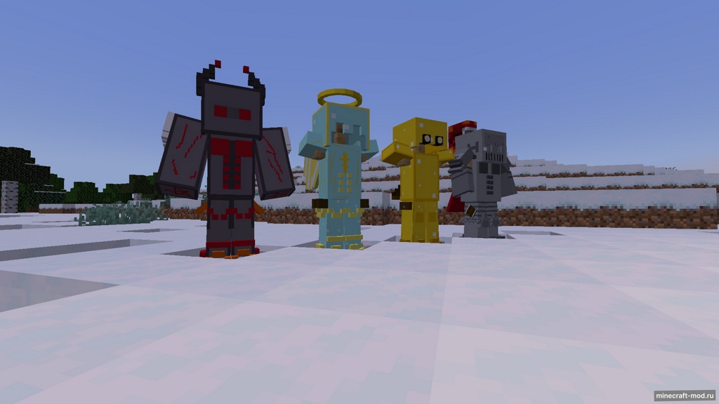 Мод Better Armor для Minecraft 1.20.1, 1.19.4
