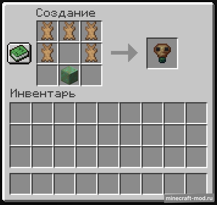 Мод SCP Gasmask Remake для Minecraft 1.19.4, 1.19.4 forge, 1.19.2,  ...