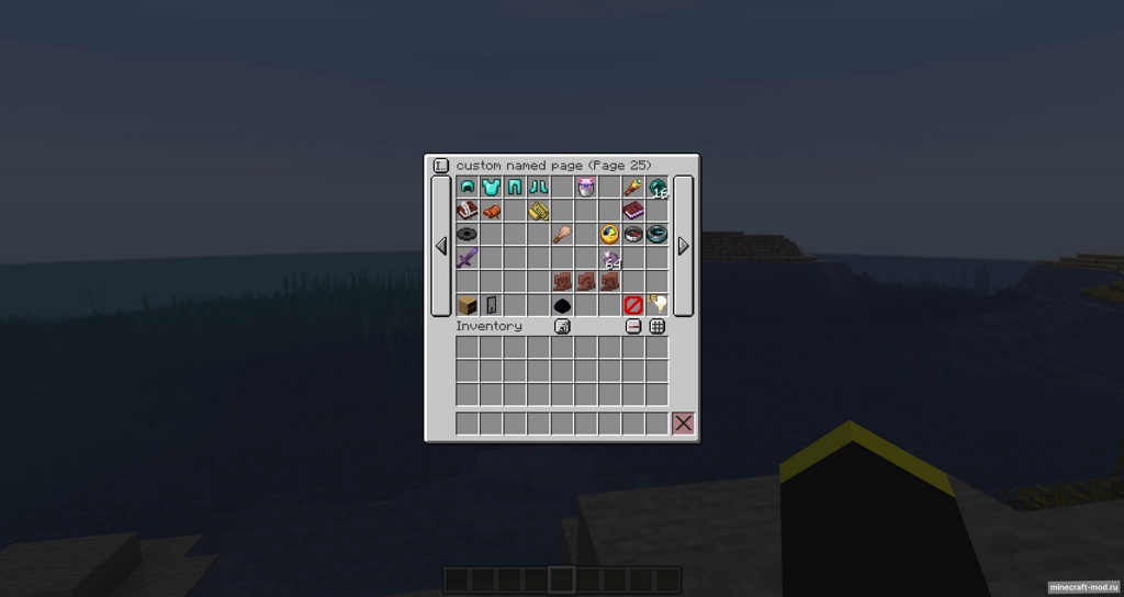 Мод Builder's Inventory для Minecraft 1.20.4