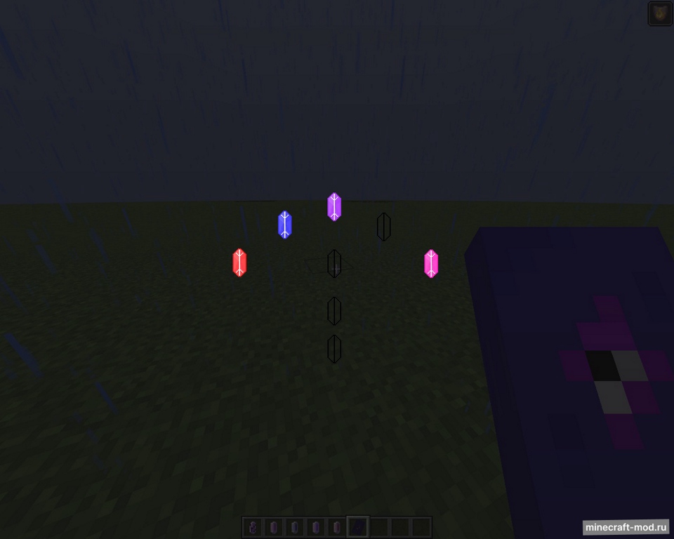 Мод Book of Crystals для Minecraft 1.19.4