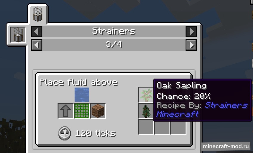 Мод BBL Strainers (Opolis: Strainers) для Minecraft 1.21.1, 1.21, 1.20.1