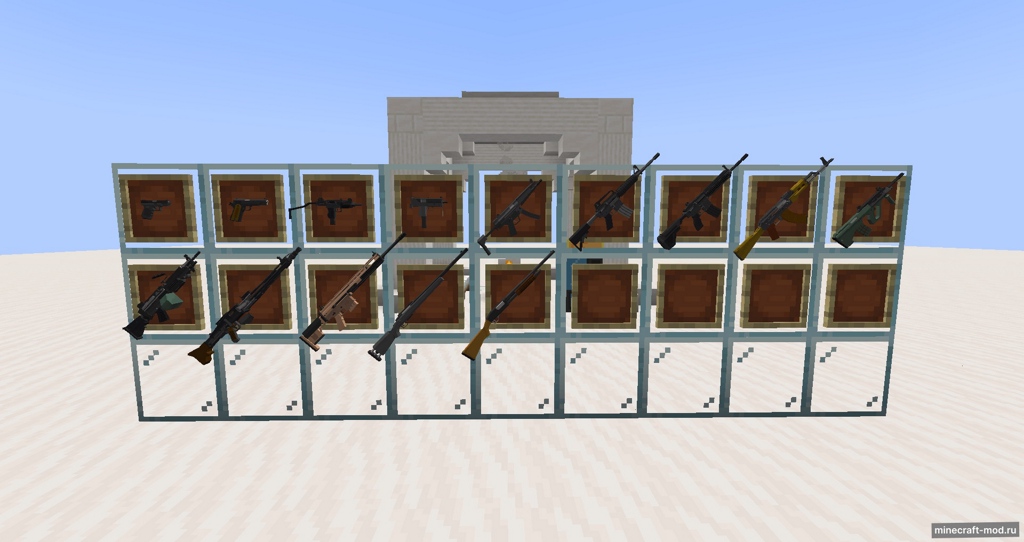 Мод Gunscraft для Minecraft 1.20.1