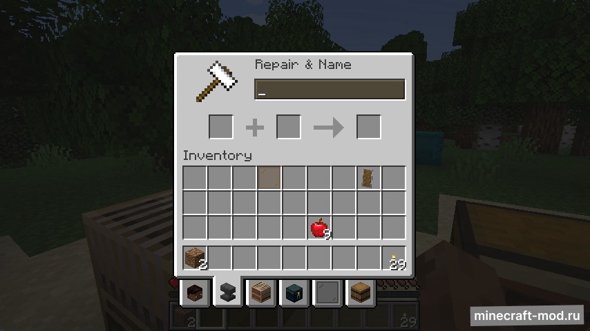 Мод Tinkerer's Inventory Tabs для Minecraft 1.21.1, 1.21, 1.20.1,  ...