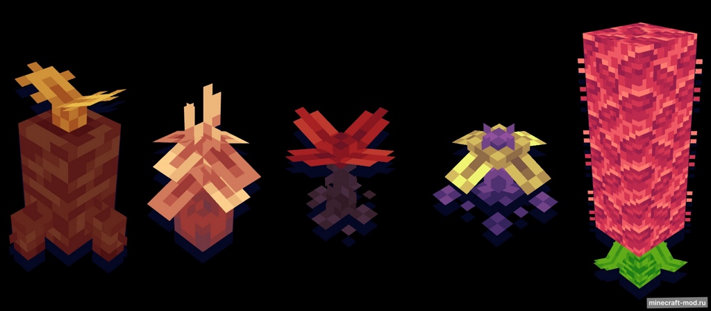 Мод Herbologial для Minecraft 1.20.1