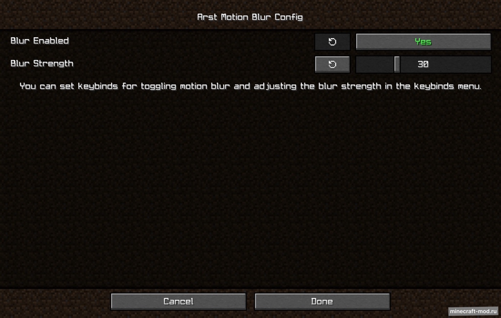 Мод Arst Motion Blur для Minecraft 1.20.4 - 1.20