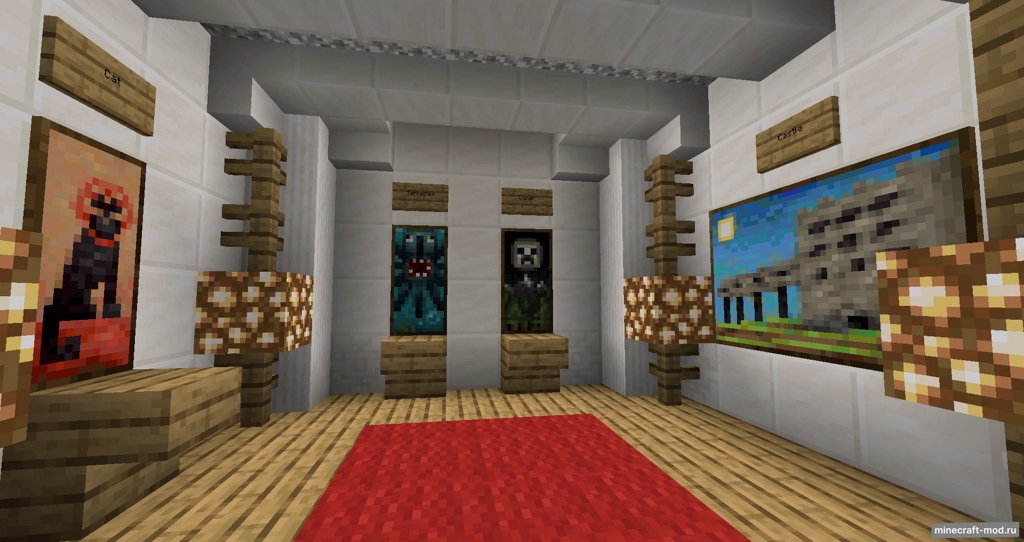 Мод Galleria для Minecraft 1.20.2