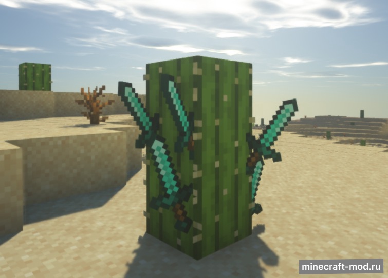 Мод Weapon Throw для Minecraft 1.20.1, 1.18.2, 1.18.1,  ...