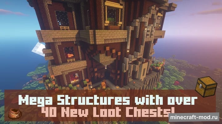 Мод Dungeon Now Loading для Minecraft 1.20.1, 1.19.4, 1.19.3,  ...