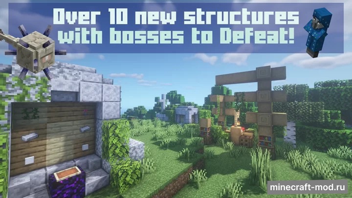 Мод Dungeon Now Loading для Minecraft 1.20.1, 1.19.4, 1.19.3,  ...