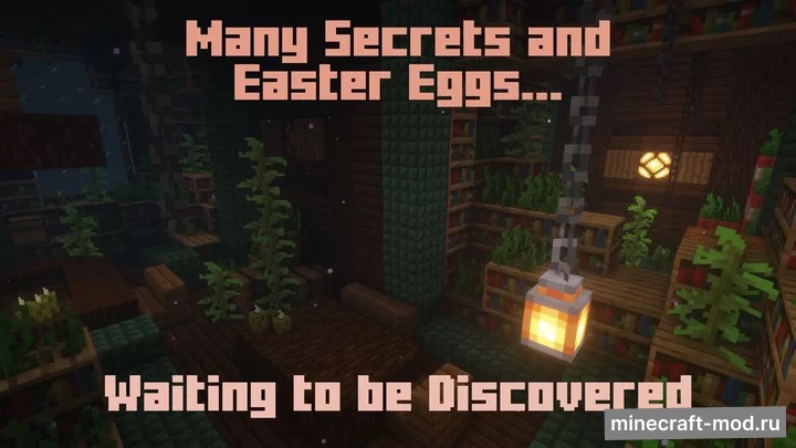Мод Dungeon Now Loading для Minecraft 1.20.1, 1.19.4, 1.19.3,  ...
