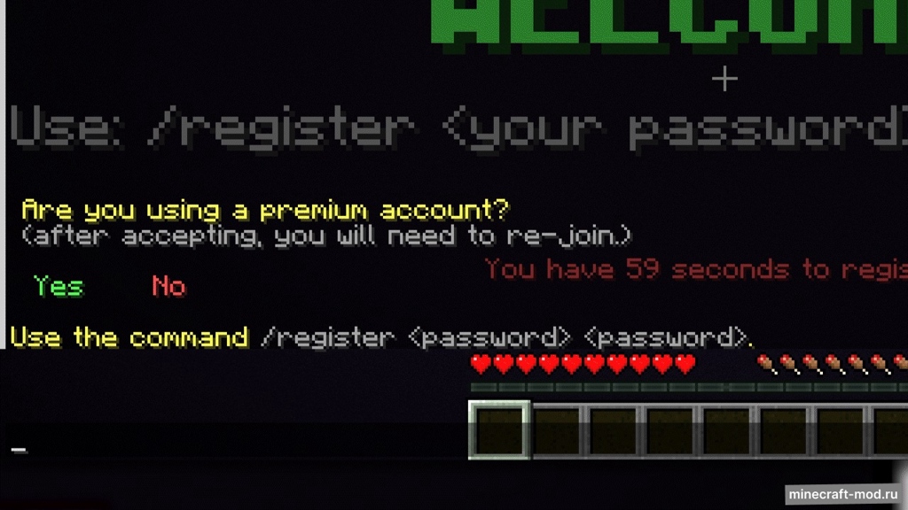 Мод PasswordManager for AuthMe (PWAM) для Minecraft 1.21.1, 1.21, 1.20.6,  ...