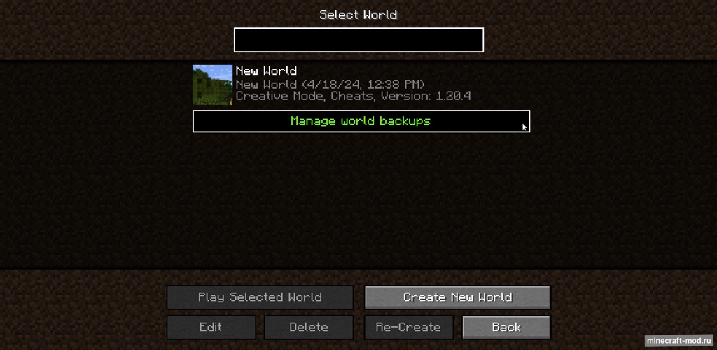 Мод Backup Manager для Minecraft 1.20.4